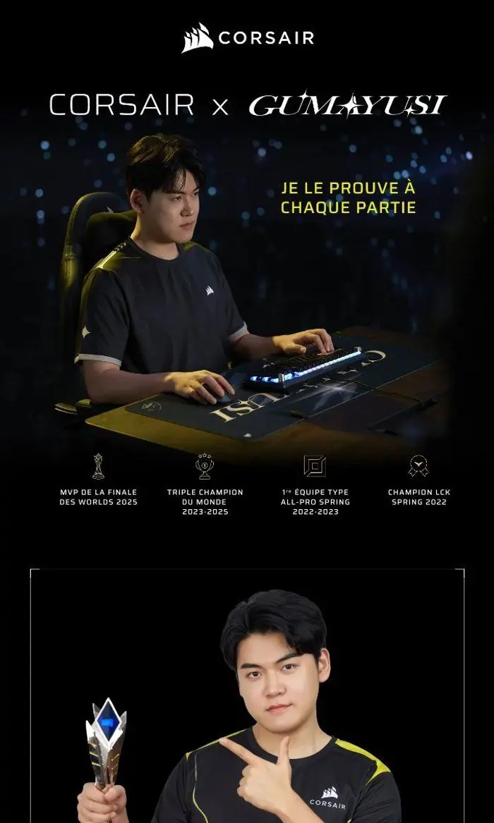 CORSAIR: Gumayusi joue avec CORSAIR