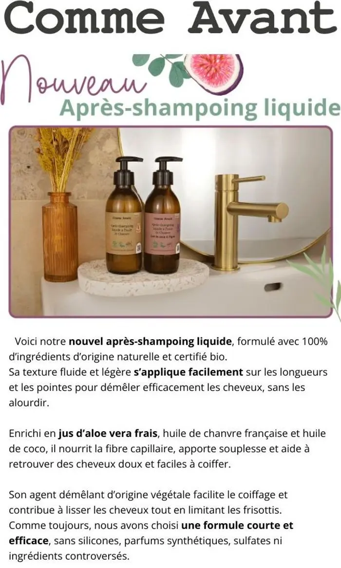 Comme Avant: Nouveauté : l'après-shampoing liquide 🛀